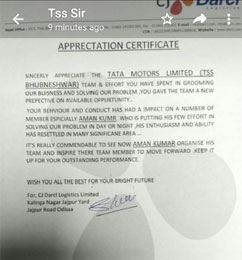 Apprectation Certificate