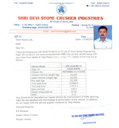 Shri Devi Stone Crusher Industries Testimonial