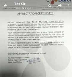 Apprectation Certificate